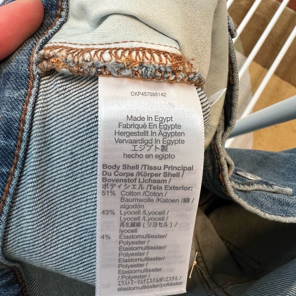 Madewell Perfect Vintage Straight Jean: Crossover Edition / 33 / MALVERN WASH - Picture 7 of 9